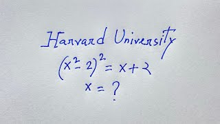 Harvard University interviews tricks  University Entrance Exams Question  Can You pass [upl. by Ennairoc943]