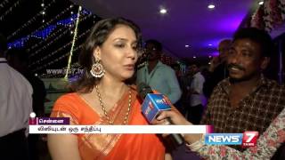 Interview with Malayalam actress Lissy  Super Housefull  News7 Tamil [upl. by Barren]