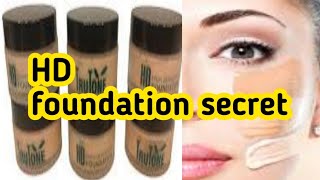 trutone HD foundation by Farah salon  high definition base for all type skin [upl. by Hizar89]