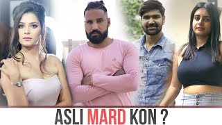 Asli Mard Kon   Sanju Sehrawat  Make a change [upl. by Sahcnip]