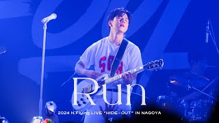 4K 241031 2024 NFlying LIVE “HIDEOUT” IN NAGOYA Run 유회승 focus cam [upl. by Hoxie524]