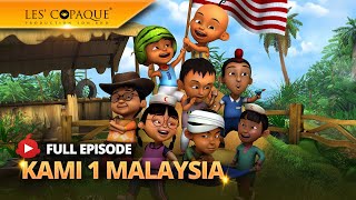 Upin amp Ipin  Kami 1 Malaysia [upl. by Angelle]