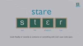 How to pronounce stare [upl. by Collin910]