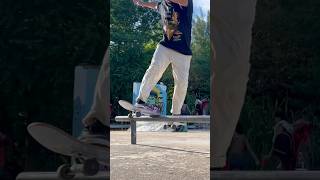 Fs Boardslide puntalasmarias puertorico skate skateboarding diy [upl. by Debarath]