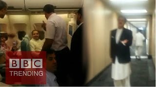 Pakistan Rehman Malik Exminister chased off plane [upl. by Ailegnave216]