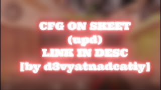 👁CS2👁 HvH 👁HIGHLIGHTS №3👁feat 👤gamesenseskeet👤 👽CFG BY omgdevyatnadcatyi IN DESC👽 [upl. by Kennan]