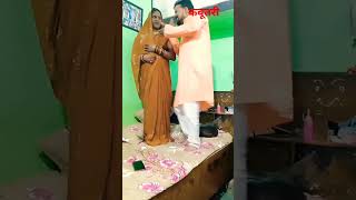 तू तो कबूतरी लगती हैtrending danceshort video🤣😛 🕺 [upl. by Mansoor]