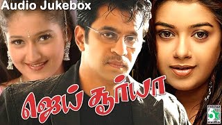 Jai Surya Full Movie Audio Jukebox  Arjun  Laila [upl. by Assela]