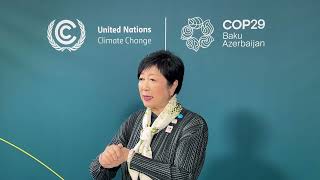 At COP29 Tokyo Governor answers questions on energy and subnational climate action [upl. by Arianne]