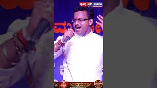 Jagadish Putturu New Song l Marulu Madikondeyalle l Pralaya Kaladalli l Kannada With Subtitles [upl. by Wing]