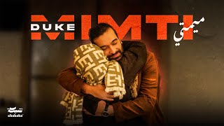 DUKE  Mimti Official Music Video [upl. by Ledniahs139]