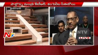 Governor Narasimhan Speech at THub Inauguration Program [upl. by Reinal]