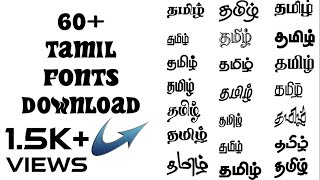 How to Download amp Install Tamil Fonts in Tamil  Free Tamil Fonts  Easy Tips [upl. by Nonnaihr]