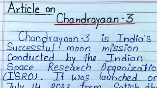 Article on Chandrayaan 3 class 12Chandrayaan 3 Article class 12Class 12 important article [upl. by Yram150]