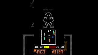 Errortale  FATAL ERROR SANS FIGHT  SCARIEST GLITCHY BATTLE EVER sans undertale [upl. by Leahcimluap968]