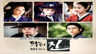 Song Seung Heon 송승헌  Last Love 마지막 사랑 DrJin 닥터진 ger Sub [upl. by Shu]