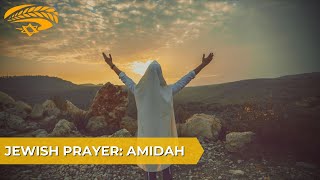 19 Sacred Blessings  Jewish Prayer Amidah [upl. by Niko]