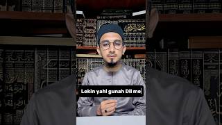 Sins  shorts education sins fyp ytshorts trending emotional islam quran youtube fyp [upl. by Leilah]