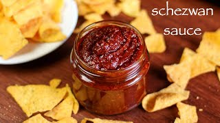 schezwan sauce recipe  schezwan chutney recipe  how to make szechuan sauce [upl. by Lunette]