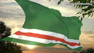 Flag and anthem of Chechen Republic of Ichkeria 19912000 [upl. by Colbert]