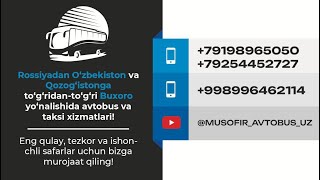 tezkor 🇷🇺KRASNODAR 🇺🇿TASHKENT AVTOBUS XIZMATLARI…migrantuz migrant musofir musofirlar yangi [upl. by Auhesoj]