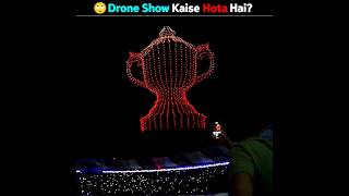 How is the drone show in IPL 😕 [upl. by Anilah569]