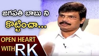 Boyapati Srinu Statements On Jagapati Babu And His Character  Open Heart With RK  ABN Telugu [upl. by Popele]