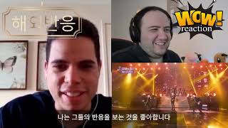 FORESTELLA포레스텔라 Lazenca Save Us 라젠카 세이브 어스♬ 해외반응 리액션 모음 reaction porestella포레스텔라 [upl. by Curr]