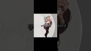 Урааааа уроки сократили gacha тиктоклучшее shortsvideo space тиктокпопулярное art edit [upl. by Eentrok]