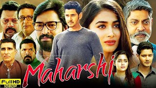 Maharshi Full Movie in Hindi Dubbed  Mahesh Babu Pooja Hegde Allari Naresh  1080p Facts amp Review [upl. by Golightly796]