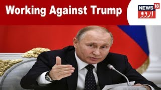 Putin Suggests US ‘Deep State’ Working Against Trump [upl. by Trumaine580]