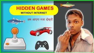 HIDDEN GAMES WITHOUT INTERNET  GAMES WITHOUT INTERNET  GAMES FOR KIDS  GAMES  HIDDEN GAMES [upl. by Noramac]