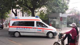 Beijing Emergency Medical Center Ambulance [upl. by Pesvoh]