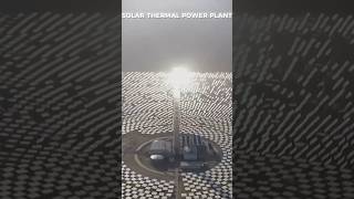 Concentrated solar power plant sciencefacts science [upl. by Block470]