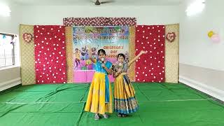 KONGU KALVI NILAYAM NampP SCHOOLCHILDRENS DAY CELEBRATION 2024KAKKANJI NAGAR [upl. by Sungam]