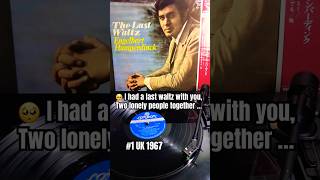 Engelbert Humperdinck  The Last Waltz 1967 Japan release [upl. by Brick]