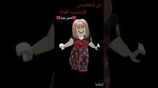 شاركواا يكتكوتات ملاكـ🎀blackpink بدون موسيقىNo mosiga [upl. by Anilem]