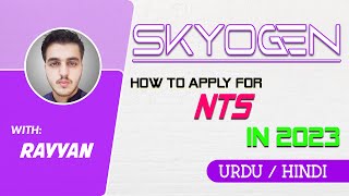 How To Apply for NTS NAT Test Online  How To Apply For NAT Test 2024 NTS NAT Online Registration [upl. by Cuhp]