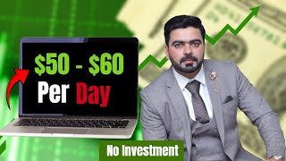 Online Earning by Watching Videos in Pakistan  Video Watch karke Paise kaise kamaye [upl. by Elisa]