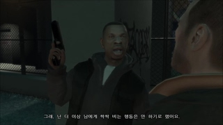 GTA 4 사이드 미션 랜덤 캐릭터 8  클래런스 리틀 한글자막 [upl. by Slorac]