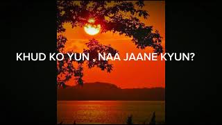 try with your own voice jo tum mere hu video voice jotummerehu [upl. by Cirdnek]