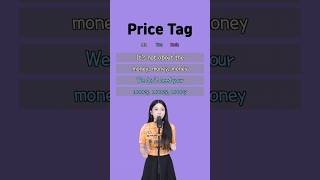 Jessie J  Price Tag  Singing Duet Challenge 🎤  Sing with me shorts [upl. by Drannek]