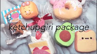 ketchupgiri squishy package ♡ [upl. by Heringer]