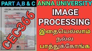 Image Processing Important Questions Anna University  CEC366  Engineering Image Processing cec366 [upl. by Clarice302]