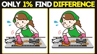 Spot three differences  find the difference hard  The quiz adda  Japanese puzzle  eye test [upl. by Ledba]