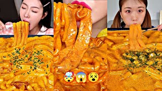 Mukbangers EATING TOO MUCH Spicy Cheesy Rose Tteokbokki🙀🤯😱 [upl. by Girhiny]