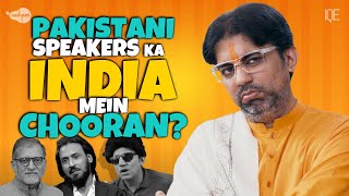 Pakistani Speakers Ka India Mein Chooran  Khalil  Sahil  Orya  Ashleel Tiwari  Comedy Sketch [upl. by Pyne420]