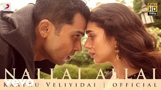 Kadhale Kadhale Video Song  Indru Netru Naalai  Vishnu Vishal  Mia George  Hiphop Tamizha [upl. by Emelita]