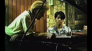 David Sylvian e Ryūichi Sakamoto  デヴィッド・シルヴィアン と 坂本龍一 The Brilliant trees 1983 [upl. by Rasecoiluj416]