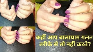 How to do properly Balayam Yoga the nail rubbing exercise for hair regrowth [upl. by Nrubloc]